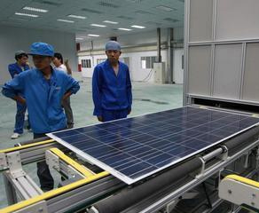 塑膠硅片半導體